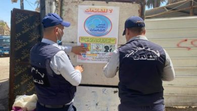 FB IMG 1597826247419