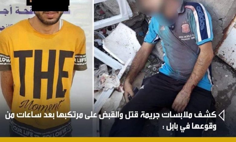 FB IMG 1597845174033