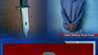 FB IMG 1597867227191