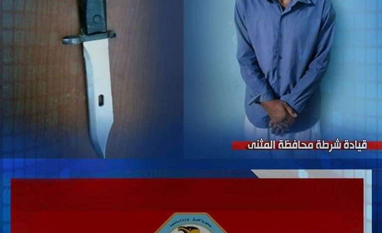 FB IMG 1597867227191