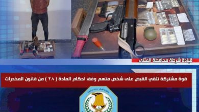 FB IMG 1598083671990