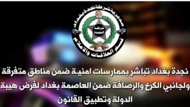 FB IMG 1598084326731