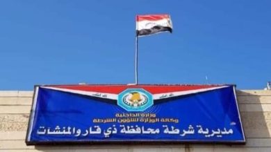 FB IMG 1598096735634