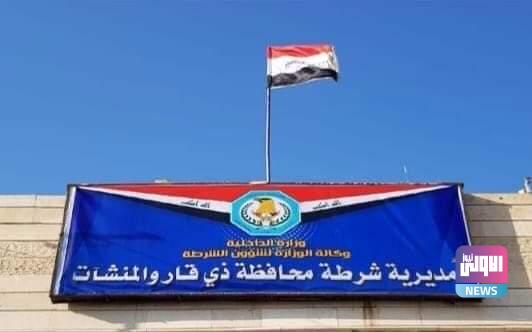 FB IMG 1598096735634