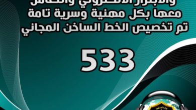 FB IMG 1598097013729