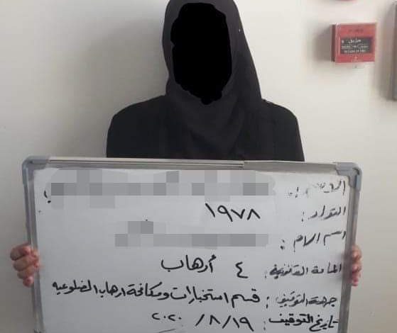 FB IMG 1598168326132