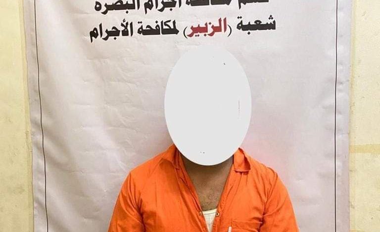 شرطة البصرة تكشف ملابسات جريمة قتل وتلقي القبض على الجاني في الزبير 1 FB IMG 1598178932009