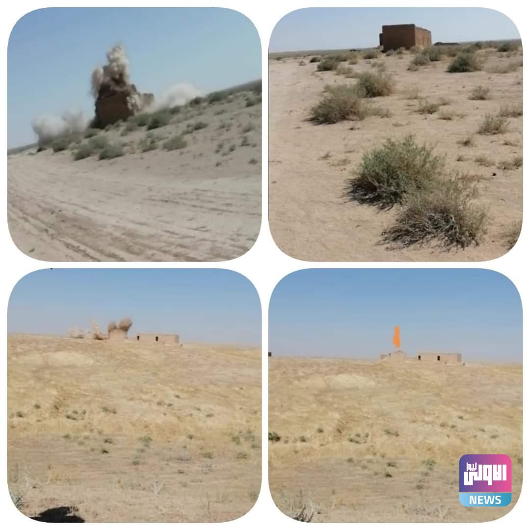 FB IMG 1598259887683