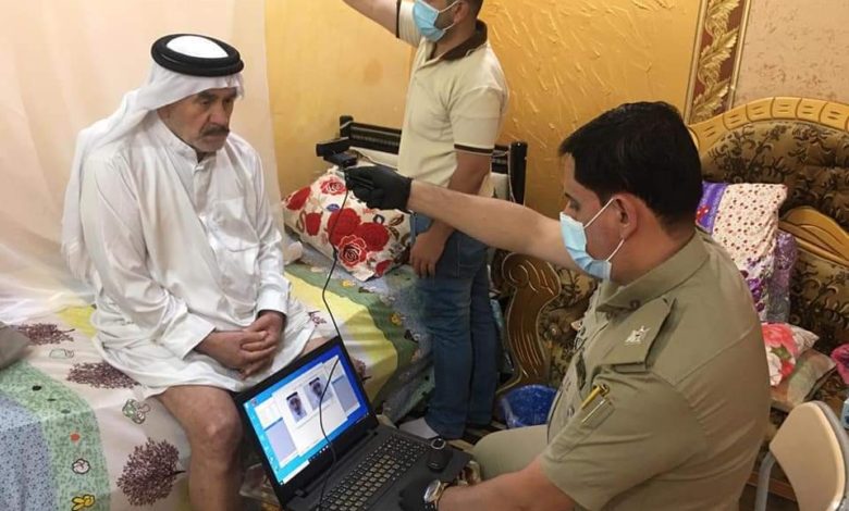 FB IMG 1598281307000