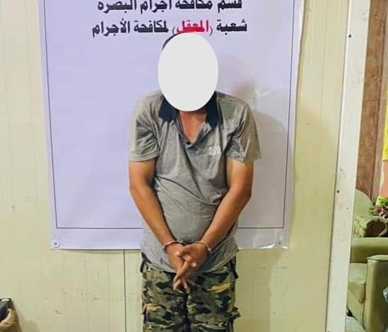 FB IMG 1598338788321