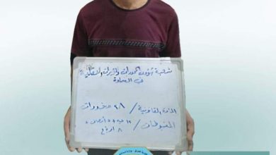 FB IMG 1598339818521