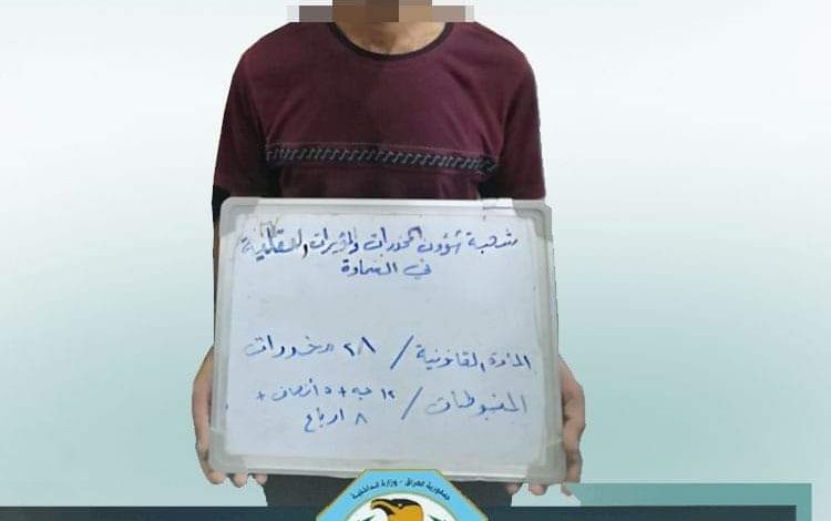 FB IMG 1598339818521