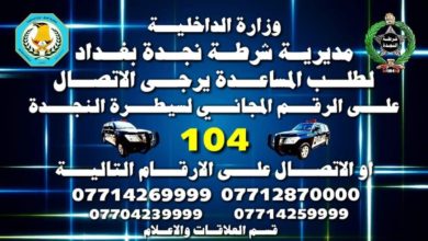 FB IMG 1598347902983