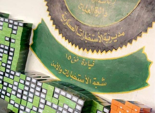 FB IMG 1598364741827