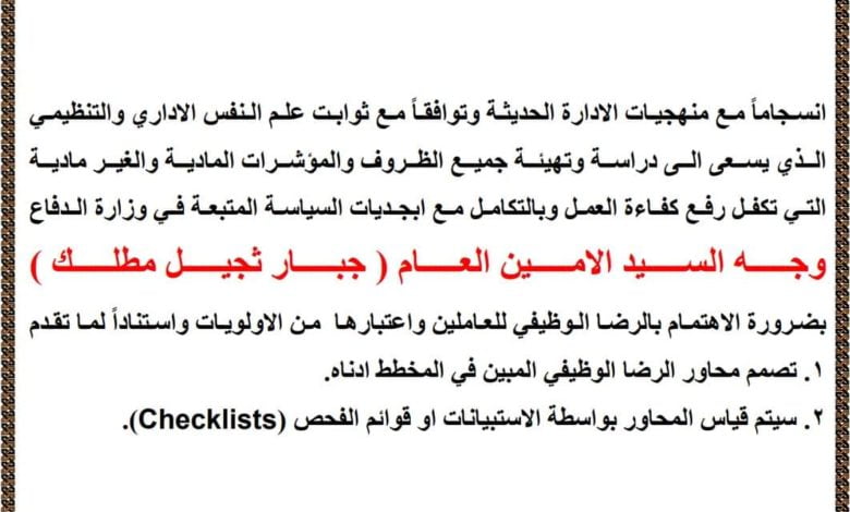 FB IMG 1598451596052