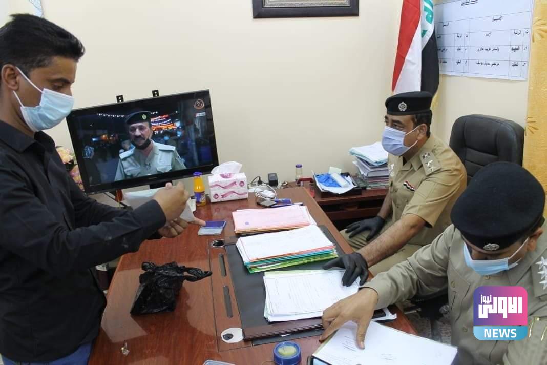 FB IMG 1598557074276