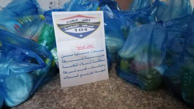 كربلاء: قسم شرطة النجدة يوزع سلات غذائية على العوائل المتعففة 3 FB IMG 1598557539144