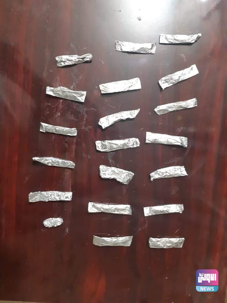 FB IMG 1598557780523