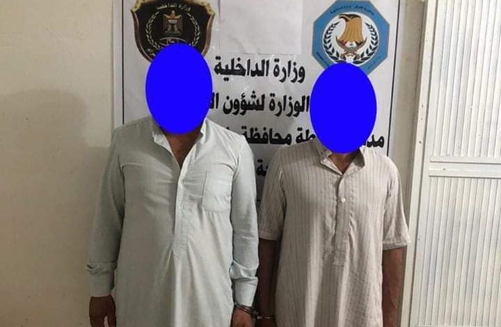 FB IMG 1598619802215