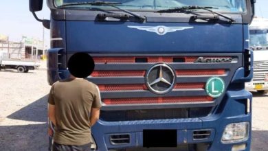 FB IMG 1598619973265