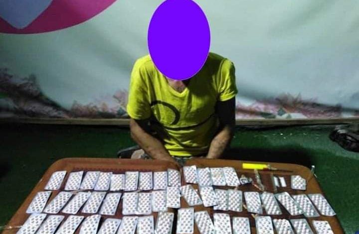 FB IMG 1598730431582