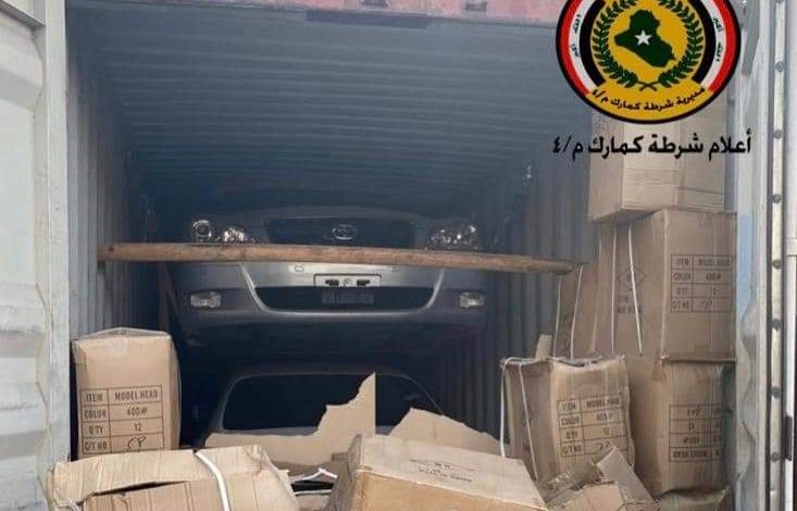 FB IMG 1598730713545