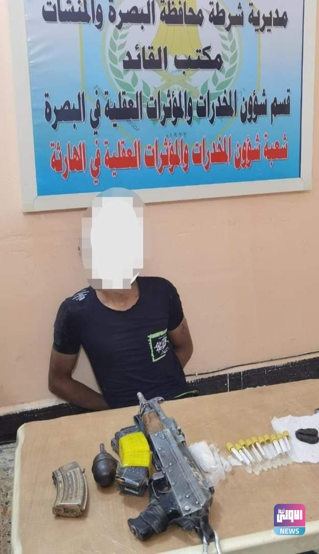 FB IMG 1598730932394