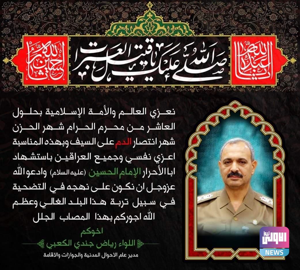 FB IMG 1598792404583