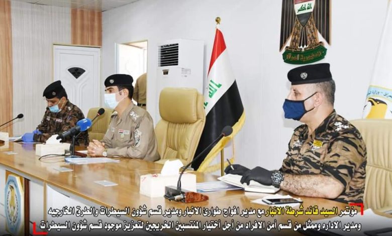 FB IMG 1598902781032