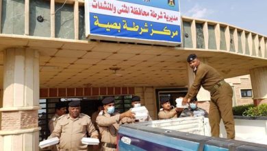 FB IMG 1598903311295