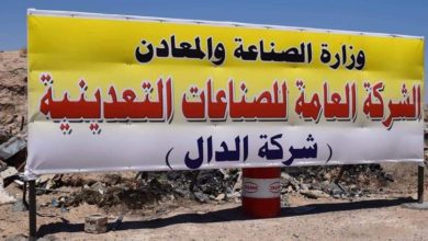 IMG 20200816 181452 039