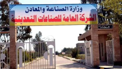 IMG 20200819 152620 737