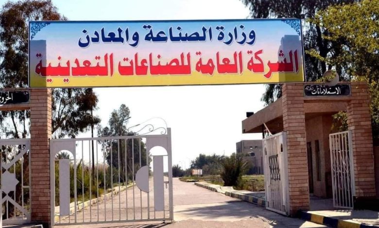 IMG 20200819 152620 737