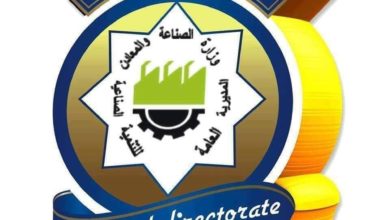 IMG 20200823 214028 575