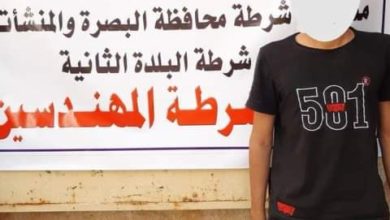 IMG 20200827 125516 335