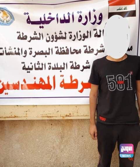 IMG 20200827 125516 335