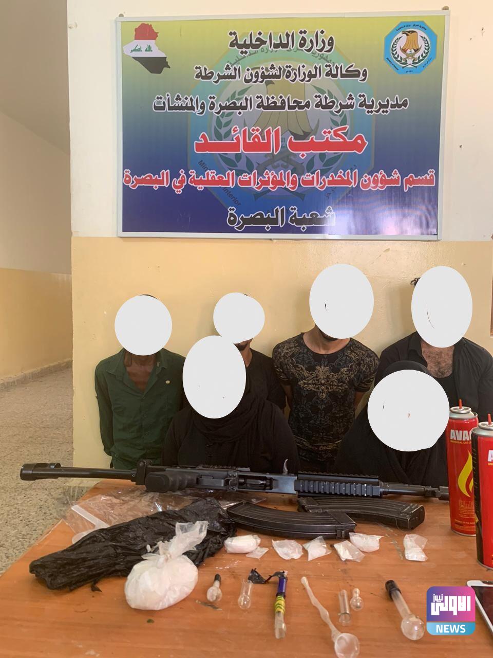 شرطة البصرة ابطال قسم شؤون المخدرات والمؤثرات العقلية تضرب بيد من حديد في البصرة 3 IMG 20200828 130023 135