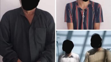 Screenshot 20200803 155019