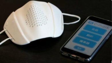 Screenshot ٢٠٢٠٠٨٠٤ ٠٨٥٩٣٩