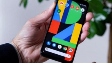 Screenshot ٢٠٢٠٠٨٠٤ ١٠٥١٢٤