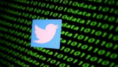 Screenshot ٢٠٢٠٠٨٠٤ ١٣٣٢١١