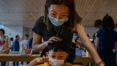 Screenshot ٢٠٢٠٠٨٠٥ ٠٩١٧٢٢