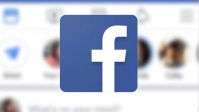 Screenshot ٢٠٢٠٠٨٠٦ ٠٩٠٤٥٠