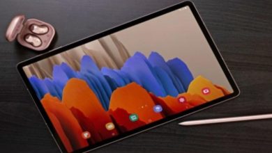 Screenshot ٢٠٢٠٠٨٠٦ ١٣١١٥٢