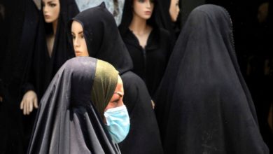 Screenshot ٢٠٢٠٠٨١١ ١١٠٤٢٤