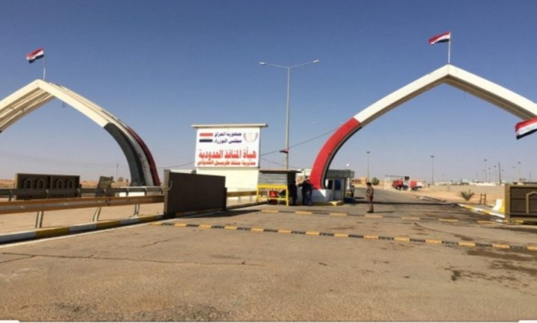 Screenshot ٢٠٢٠٠٨١٢ ١٠٠٣٠٣