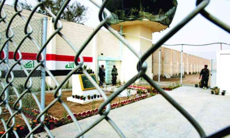 Screenshot ٢٠٢٠٠٨١٥ ٠٨٥٦٠٦