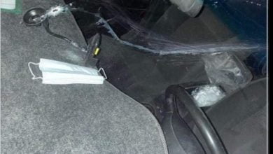 Screenshot ٢٠٢٠٠٨١٥ ١٠١٢٥٣