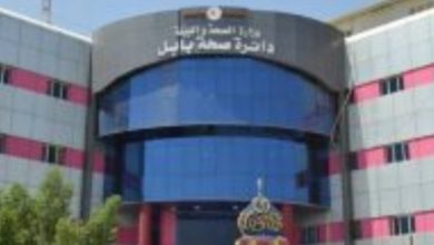 Screenshot ٢٠٢٠٠٨١٥ ١٣٤٨٥٥