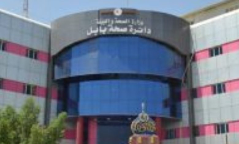 Screenshot ٢٠٢٠٠٨١٥ ١٣٤٨٥٥